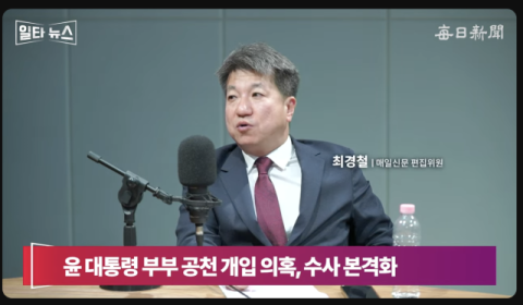 홍석준 