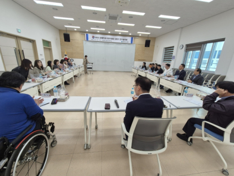 장애학생 인권 위해 지역사회 힘 합친다…대구시교육청, 인권지원단 협의회 개최