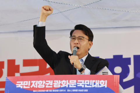 윤상현 