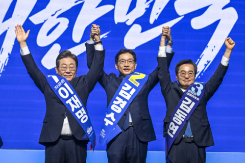 이재명 