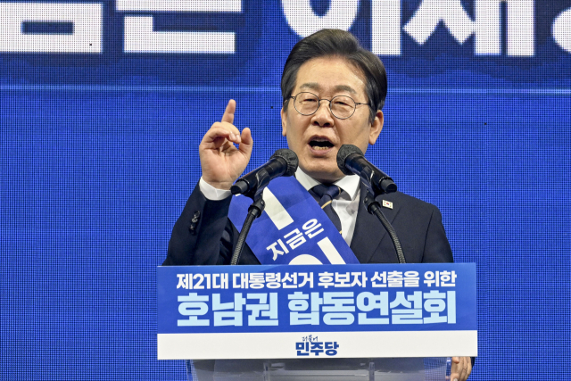 더불어민주당 이재명 대선 경선 후보가 26일 광주 서구 김대중컨벤션센터에서 열린 