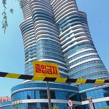 김정은 자랑하던 평양 53층 아파트, 10년만에 붕괴 우려