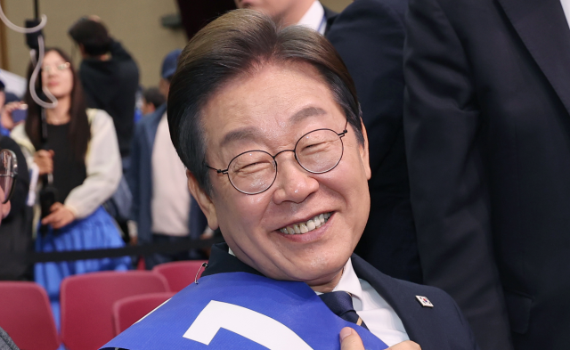 이재명 