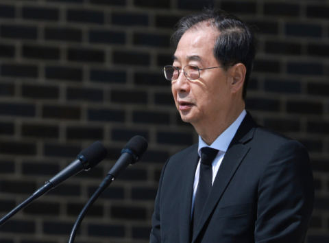 경찰, 한덕수 '직권남용 혐의' 수사 착수…헌법재판관 지명 관련