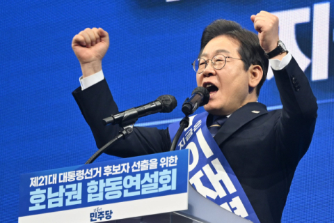 '구대명' 달성할까…민주당, 오늘 대선후보 확정