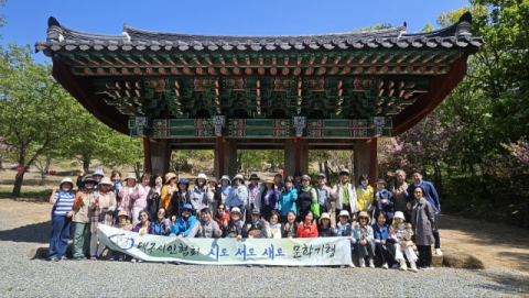대구시인협회, 은해사 산내 암자 따라간 '2025 봄 문학기행' 성료