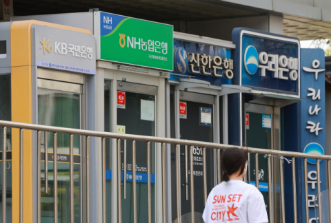 횡령·배임 등 금융사고 작년 3천595억원으로 급등 '역대 최고'