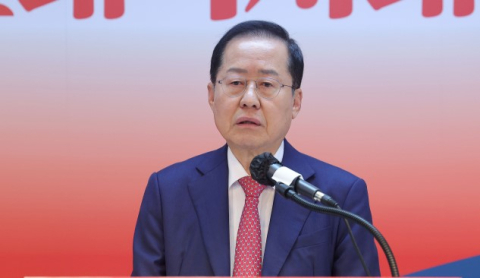 홍준표 