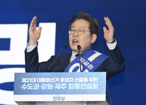 이재명 민주 대선후보로 확정…89.77% 역대 최고득표