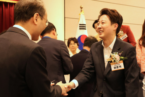 의협, 