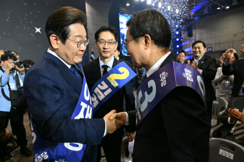 국민의힘 