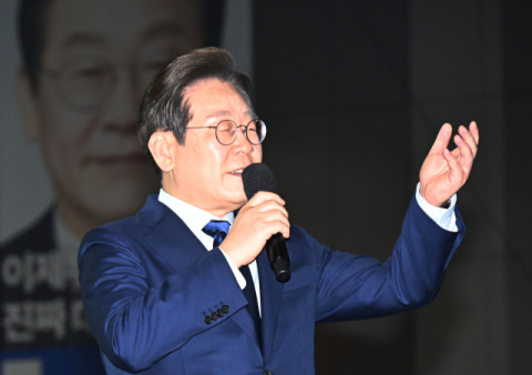이재명 