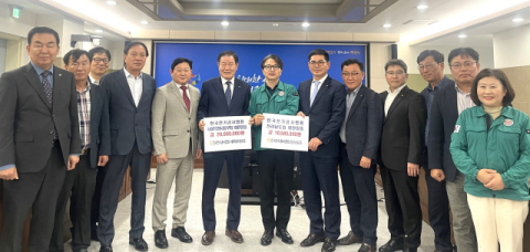 한국전기공사협회, 안동산불 피해복구 성금 기부