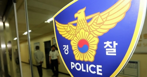 청주 모 고교서 학생이 흉기 난동…중상 3명·경상 3명