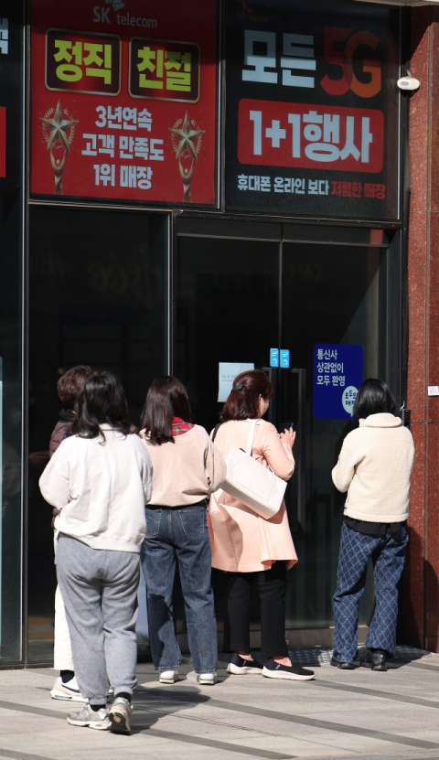 전화 먹통 뒤 계좌 털렸다…SIM 스왑 공격, 이렇게 당한다