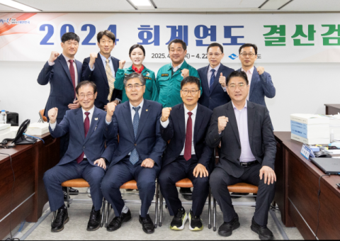 경북도·도교육청 결산검사 마무리… 22건 개선·권고사항 제시