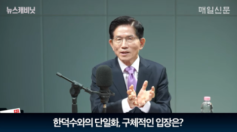 김문수 