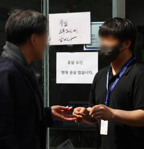 잇단 해킹사고에 보안주 강세…한싹 27% 급등