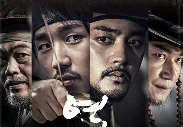 [김수지의 조선후기 당쟁사] '이인좌의 난' 등장과 실패