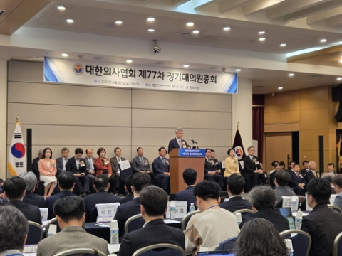 의협, '의대 2천명 증원' 국정조사 요구