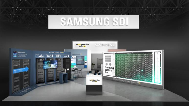 삼성SDI 