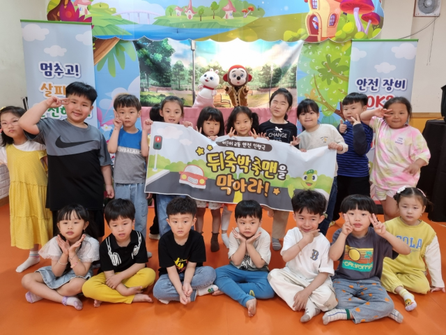 서구 인지어린이집 제공
