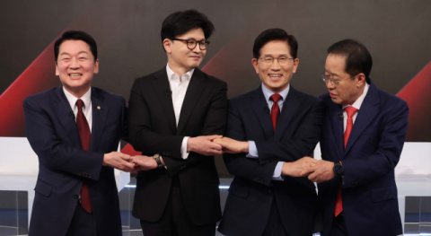 과반 후보? 3차 경선?…국힘, 29일 오후 2시 결론