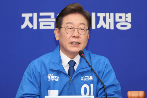 보수 빅텐트 맞서는 '이재명 선대위'…윤여준·강금실·정은경·이석연 등 참여