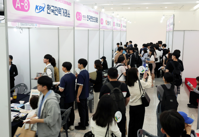 24일 광주 북구 전남대학교 컨벤션홀에서 