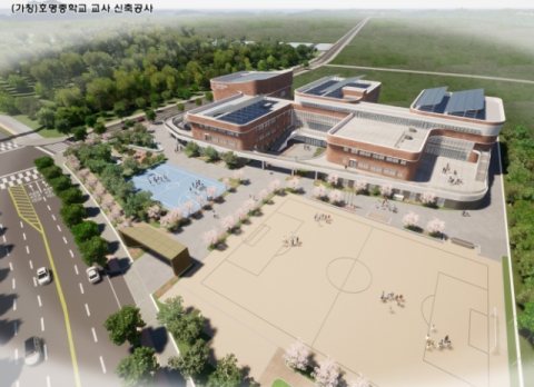 경북도청 신도시 내 호명중학교 신설 최종 확정…과밀학급 해소 기대