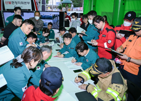 김정기 대구시장 권한대행, 함지산 불 긴급지시…