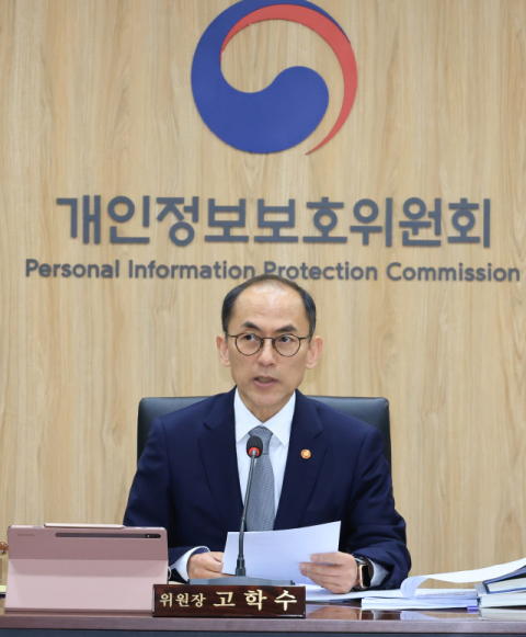 SKT, 고객정보유출 조사 결과 1년 이상 걸릴지도…인지시점 19일 23시 40분