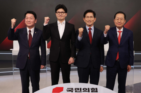 국민의힘, 오늘 '최후의 2인' 결정… 당원투표 51% 마감