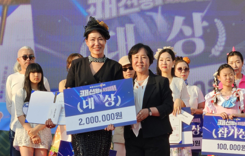 영남이공대 모델테이너과, '문경 패션왕' 대상·은상 수상