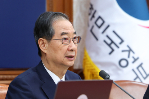 한덕수 권한대행, 헌법재판소법 개정안 재의요구권 행사