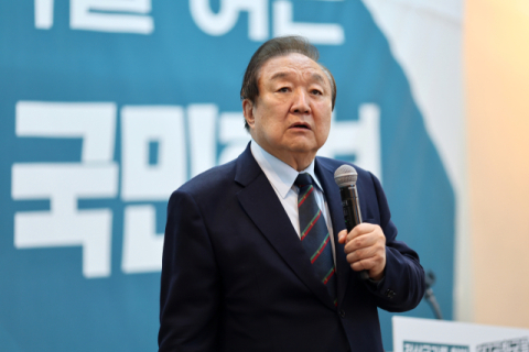 정대철 