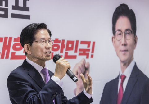 김문수 