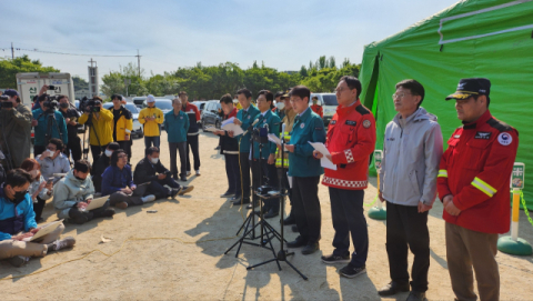 함지산 산불, 막바지 진화 총력전…발화 원인 파악은 요원 [영상]