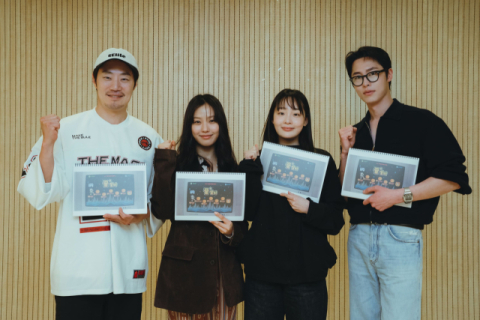 시급 50배의 달콤함에 숨겨진 미스터리, 넷플릭스 '꿀알바'