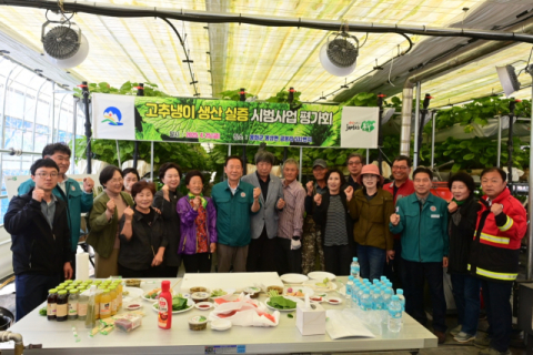 봉화 새소득 작목 고추냉이 평가회…생산 기반 경쟁력 제고 앞장!