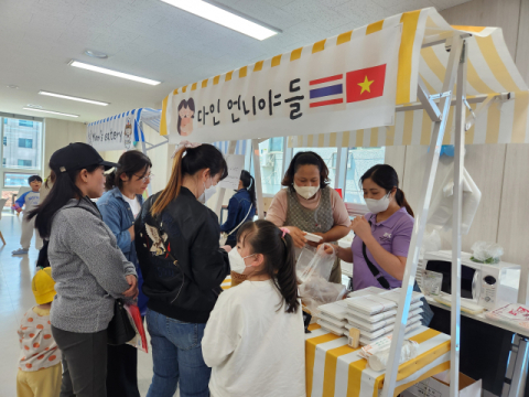 '다름을 나누고 문화를 잇다'…의성군, 다양성 축제 '다문화플리마켓' 열어 