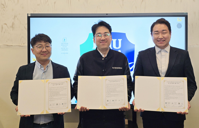 대구한의대학교(총장 변창훈) 세대통합지원센터는 최근 청년 인구의 지역 정착과 지속 가능한 활력 증진을 위해 포항스테이호텔, 0311성주하늘목장과 상호협력 업무협약(MOU)을 체결했다. 대구한의대 제공