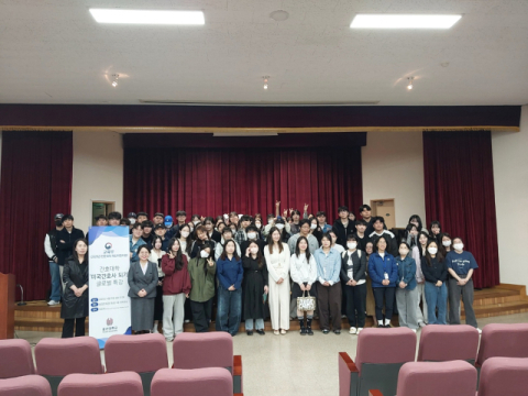 호산대 간호대학, 졸업생 초청 '미국 간호사 되기' 글로벌 특강 개최
