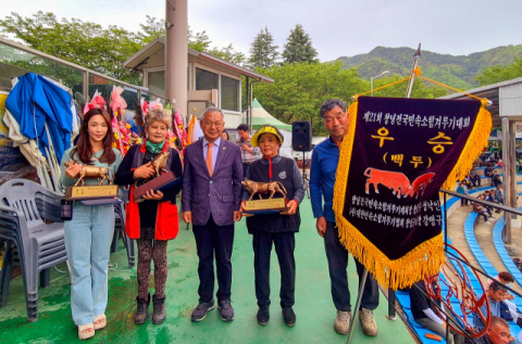 창녕군, 제21회 창녕 전국 민속소 힘겨루기대회 성황리 종료