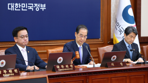 한덕수, '대통령 권한대행의 헌재관 임명 불가' 헌재법 개정안에 거부권 행사