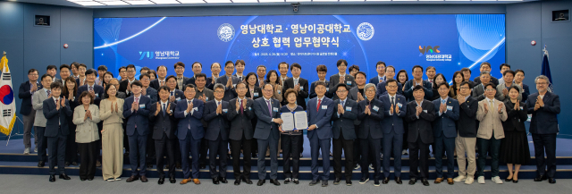 지난 28일 영남대와 영남이공대와 상호 협력을 위해 업무협약을 체결했다. 영남대 제공