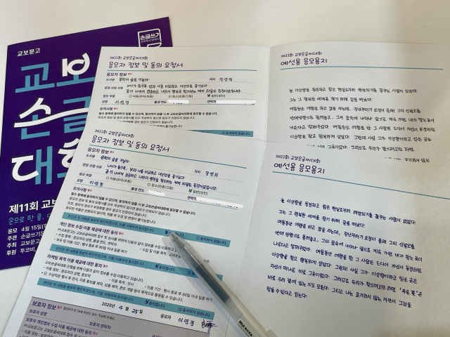오랜만에