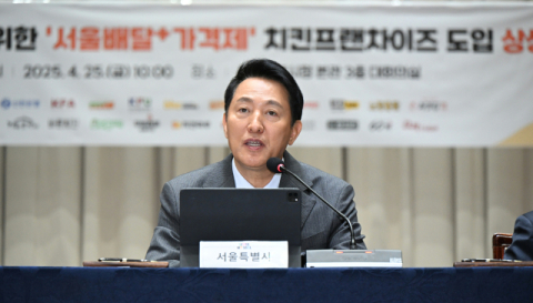 오세훈 