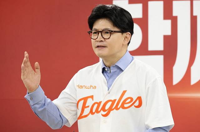 국민의힘 한동훈 대선 경선 후보가 28일 오전 국민의힘 대전시당을 찾아 당원 간담회를 열고 있다. 연합뉴스