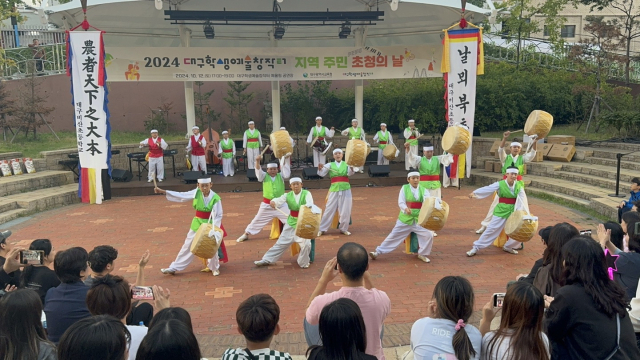 대구학생예술창작터는 5월 5일 어린이날을 맞아 학생, 학부모, 지역 주민 등 약 300명이 함께하는 